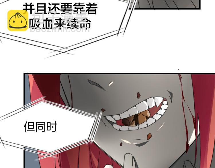 第74话 真相2127