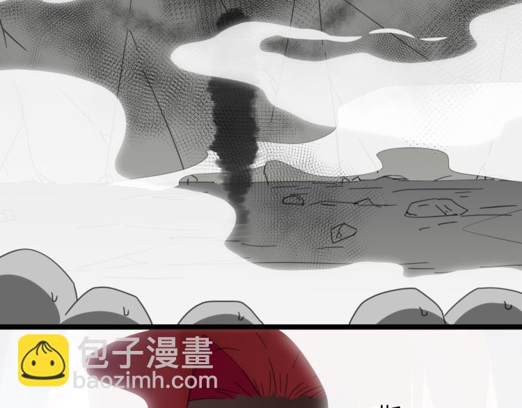 第74话 真相2134