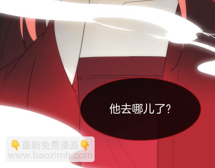 第74话 真相2152