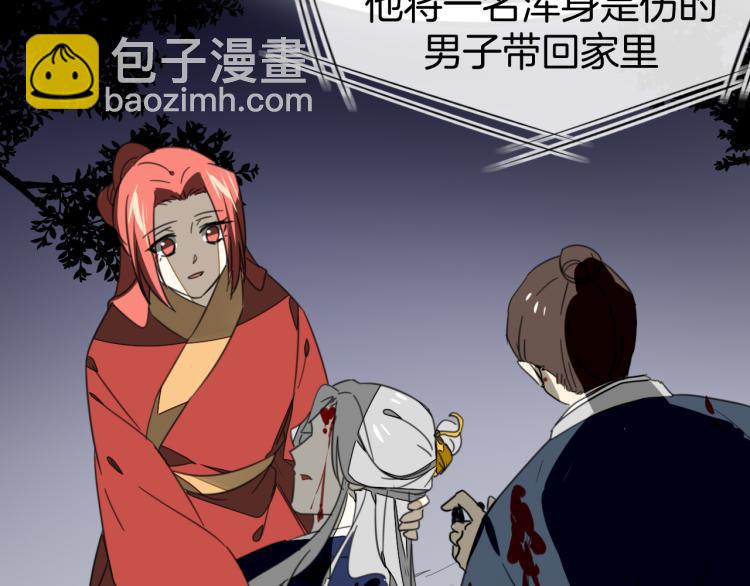第74话 真相217