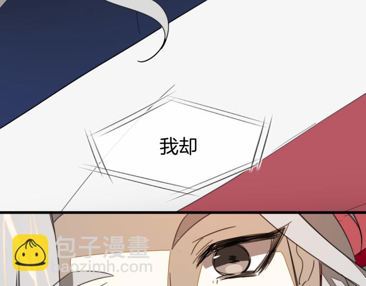 第74话 真相231