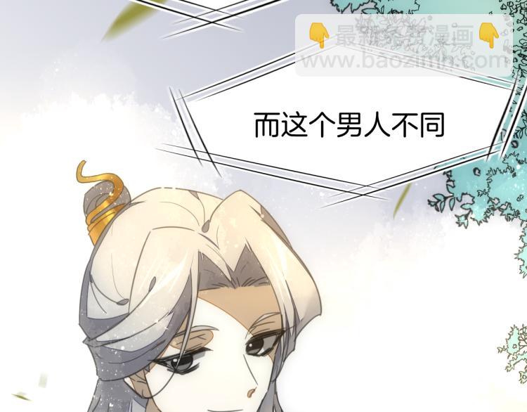 第74话 真相237