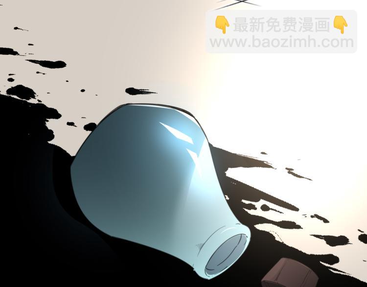 第74话 真相266