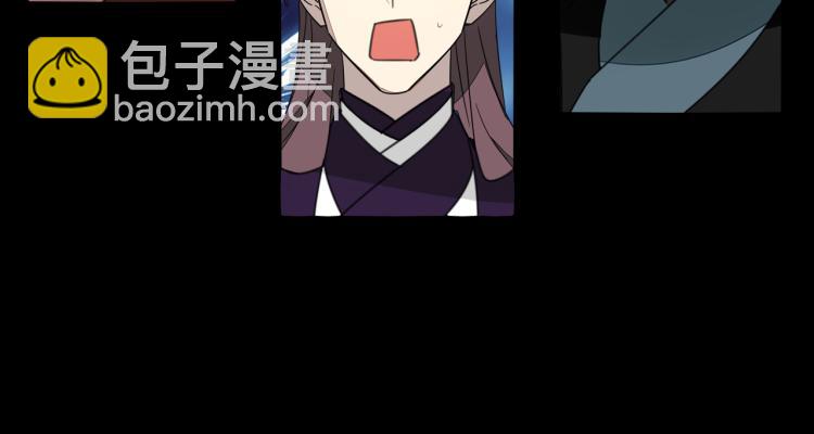 第74话 真相27