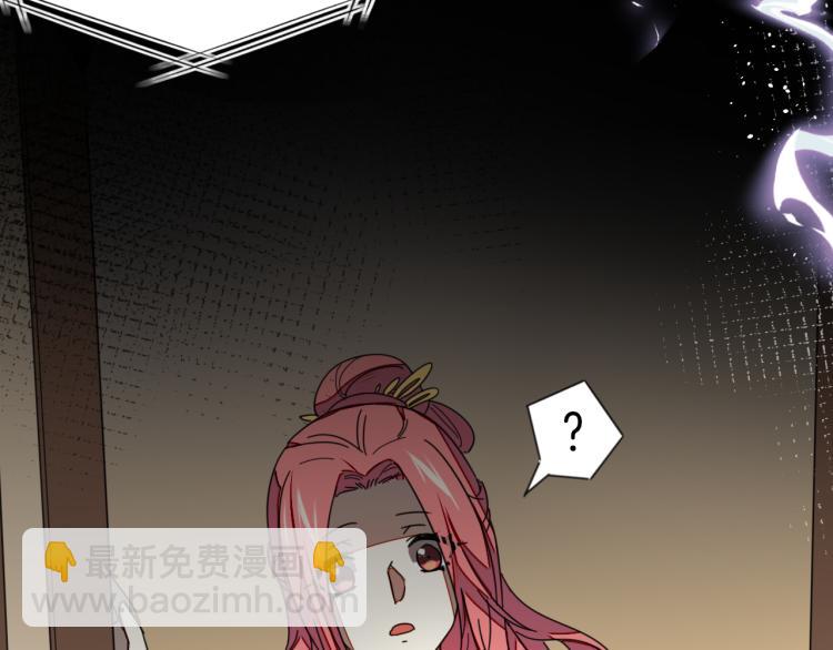 第74话 真相275