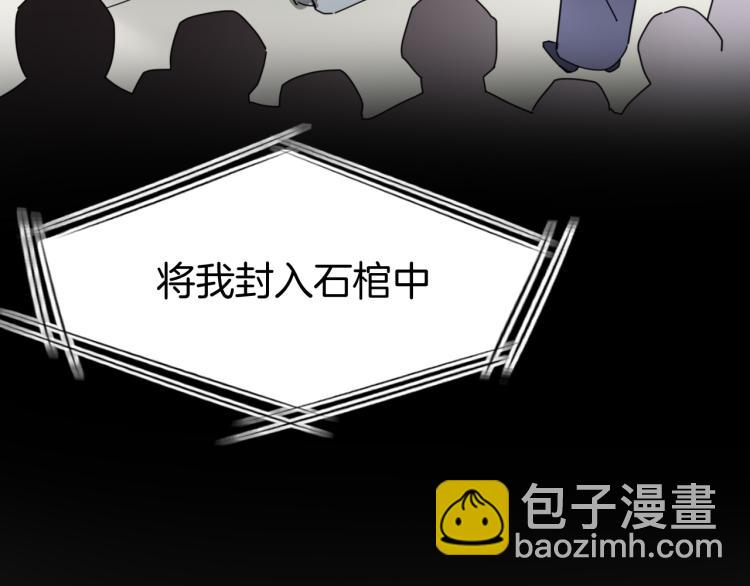 第74话 真相280