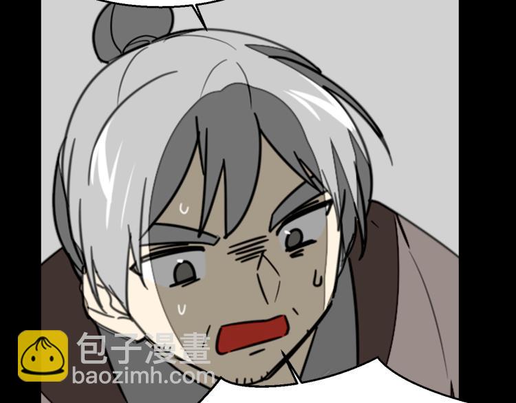 第74话 真相285