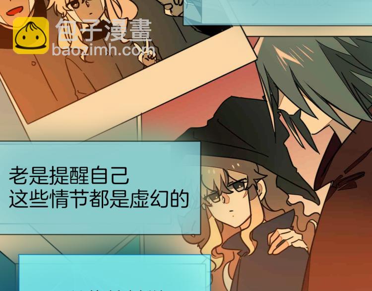 第78话 喜欢10
