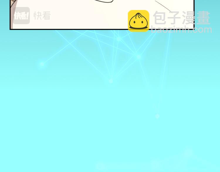 第78话 喜欢101
