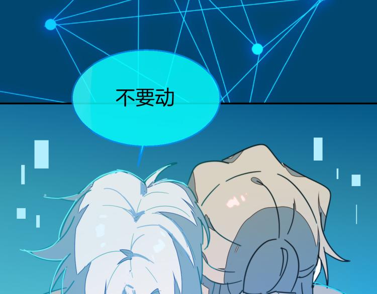 第78话 喜欢102