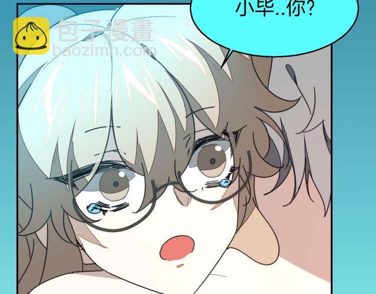 第78话 喜欢104