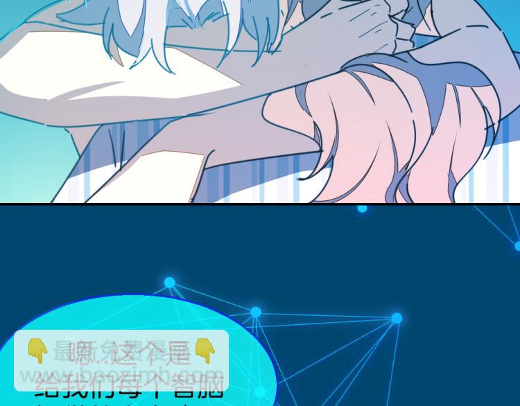第78话 喜欢107