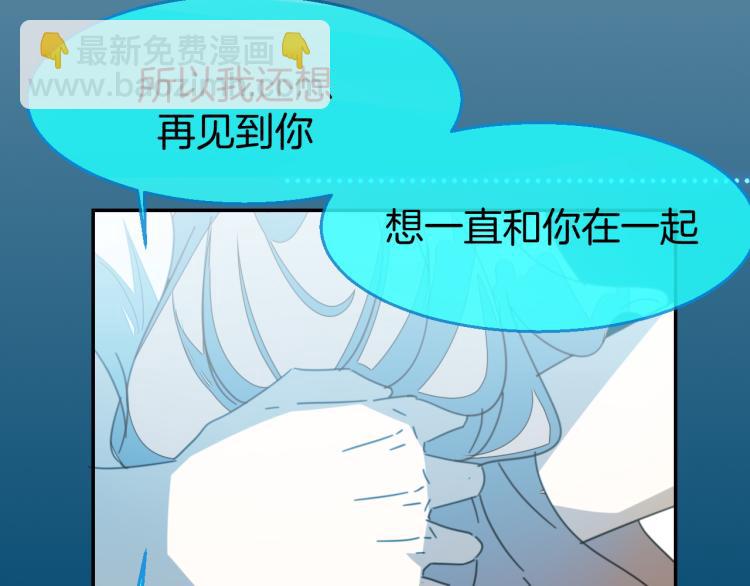 第78话 喜欢114