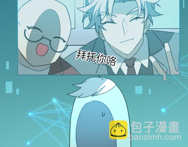 第78话 喜欢12