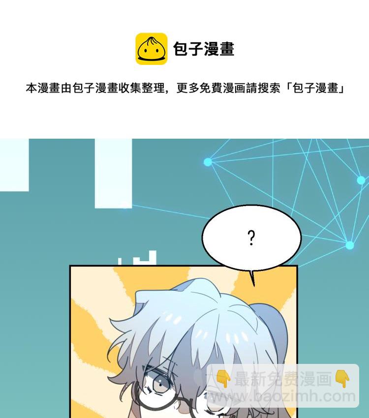 第78话 喜欢130