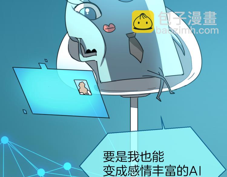 第78话 喜欢18