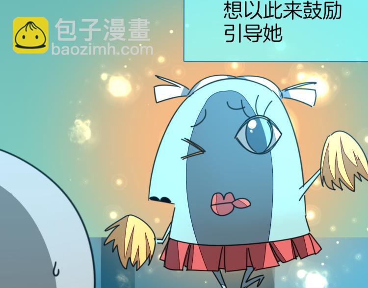 第78话 喜欢21