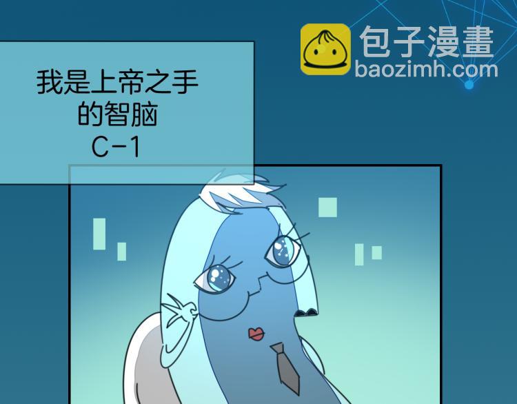第78话 喜欢3