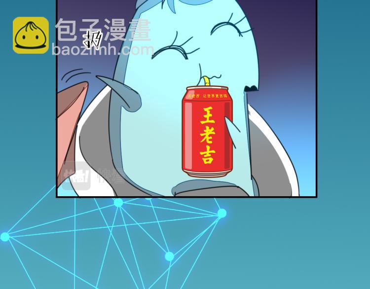 第78话 喜欢31