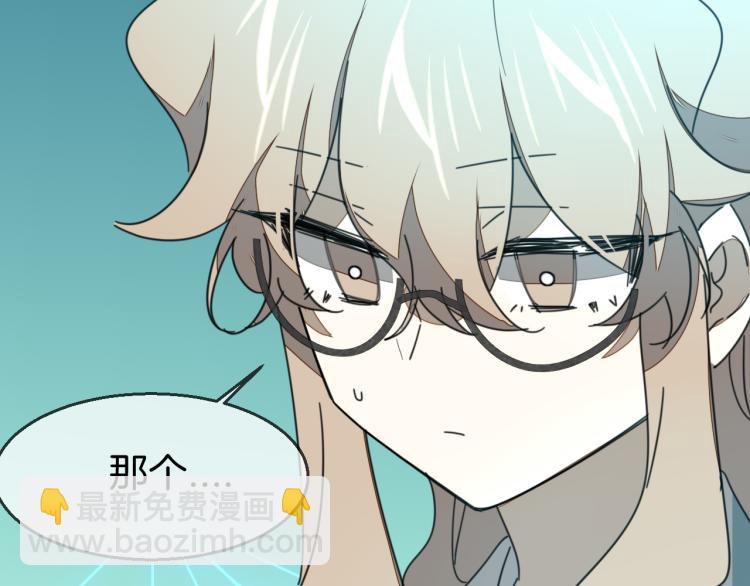 第78话 喜欢43