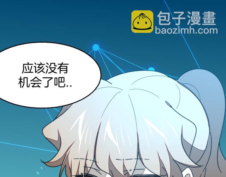 第78话 喜欢57
