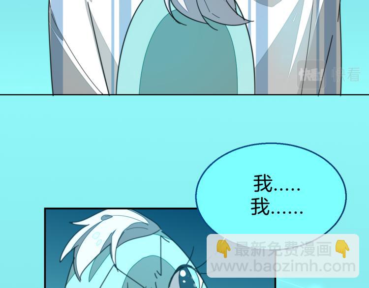 第78话 喜欢64