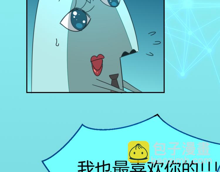 第78话 喜欢65