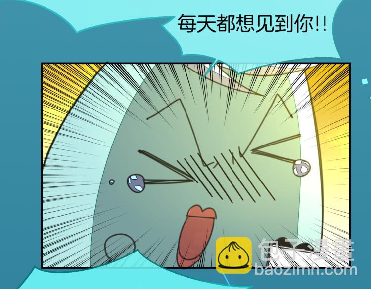 第78话 喜欢71