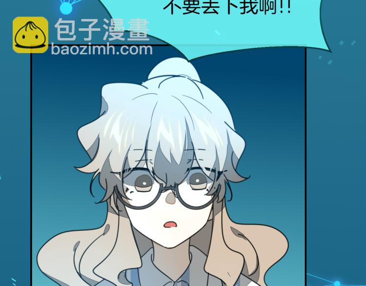 第78话 喜欢73