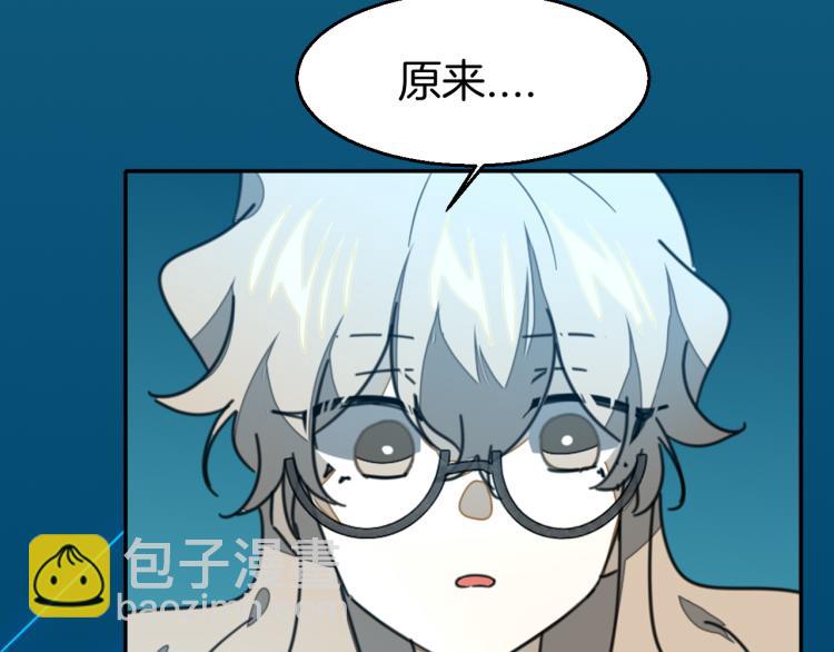 第78话 喜欢75