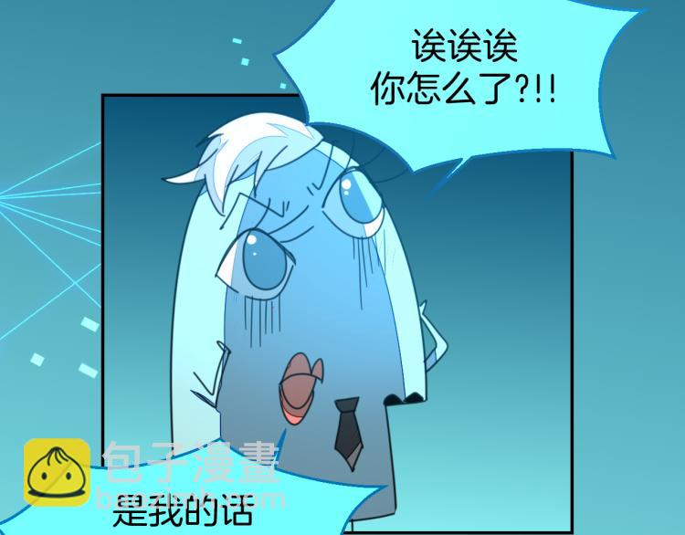 第78话 喜欢80
