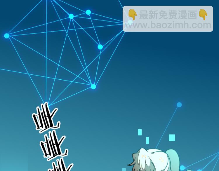 第78话 喜欢94