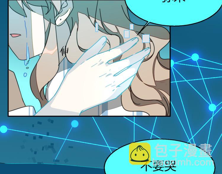 第78话 喜欢96