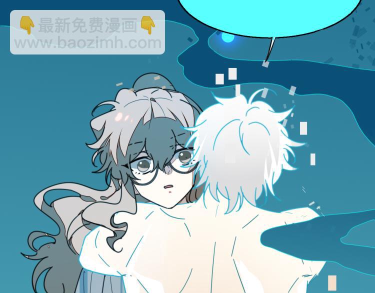 第78话 喜欢97