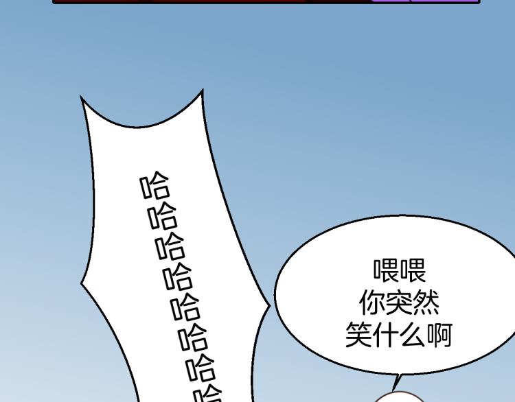 第80话 败局101