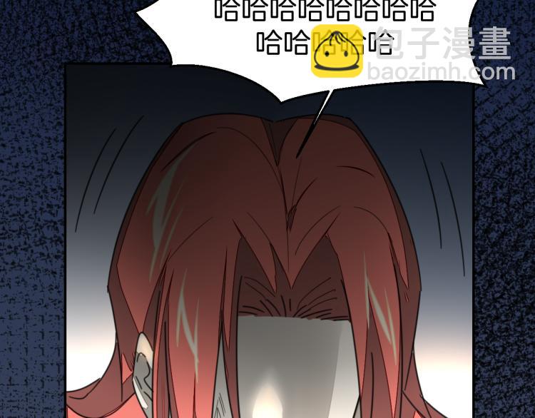 第80话 败局108