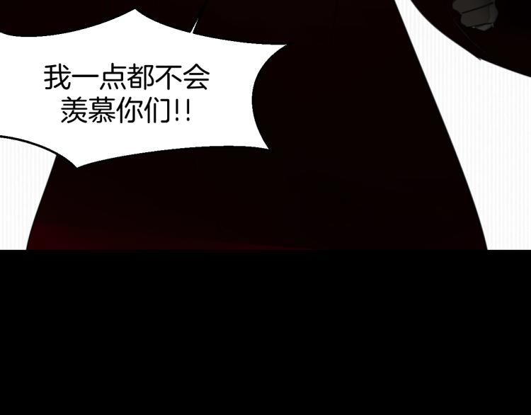 第80话 败局123
