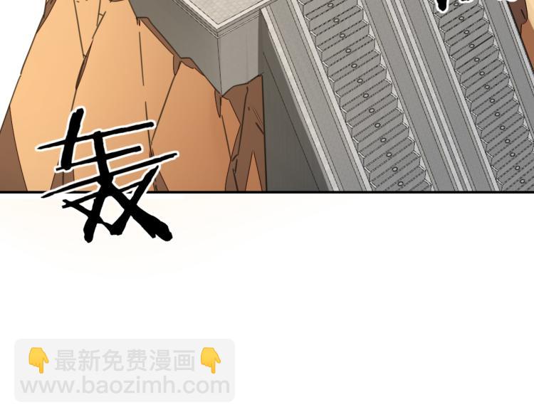 第80话 败局25