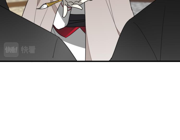 第80话 败局39