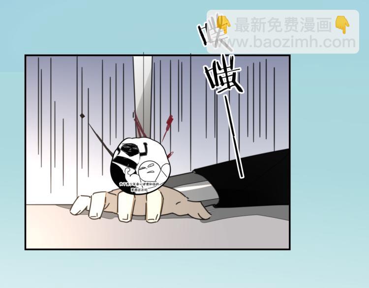 第80话 败局4