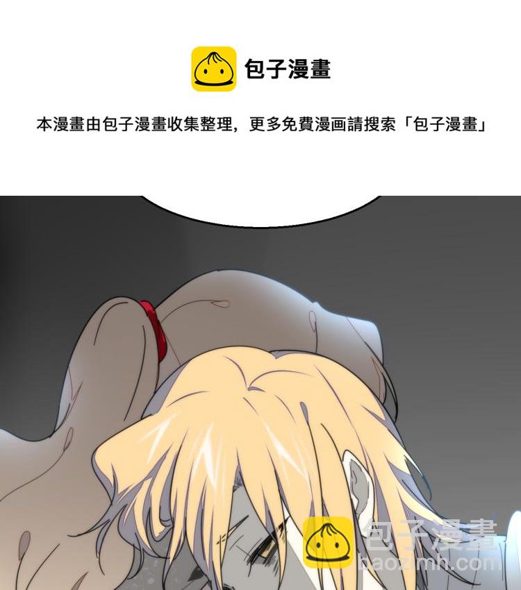 第80话 败局59