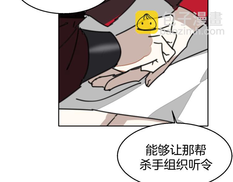 第80话 败局65