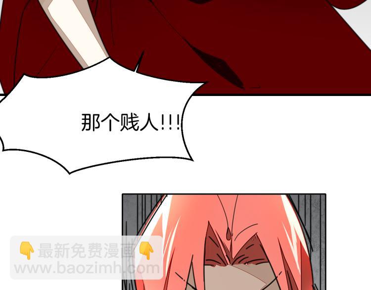 第80话 败局79