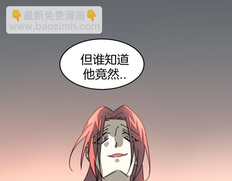 第80话 败局8