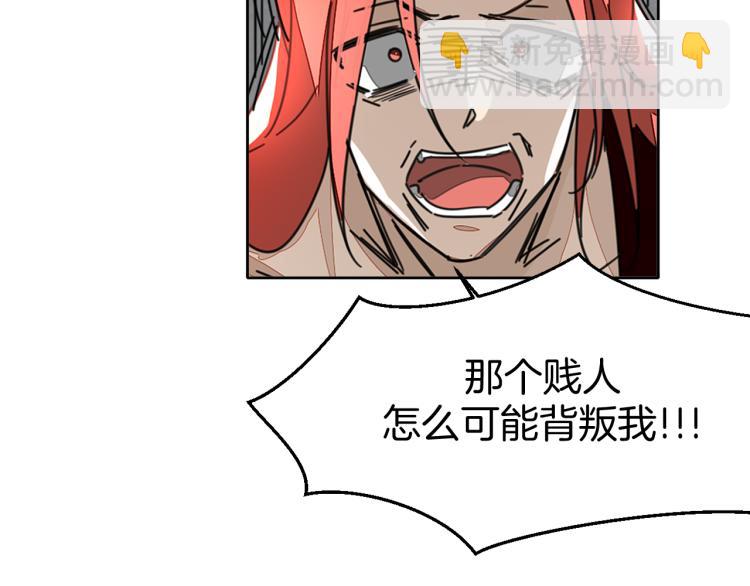 第80话 败局80