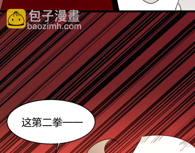 第80话 败局89
