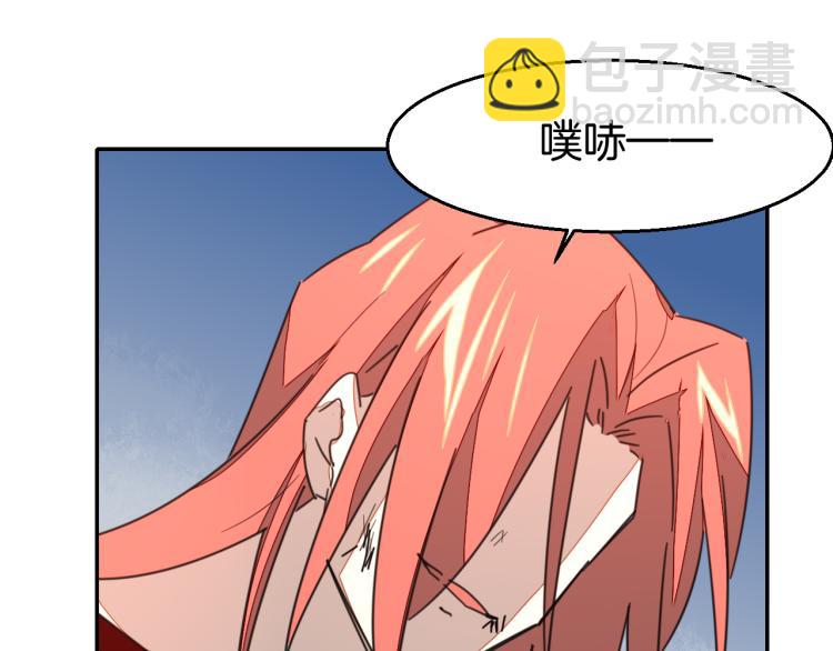 第80话 败局98