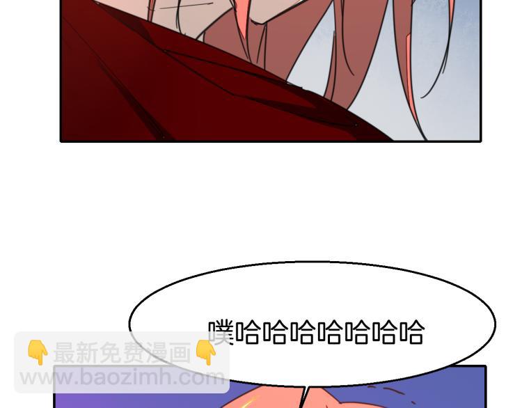 第80话 败局99