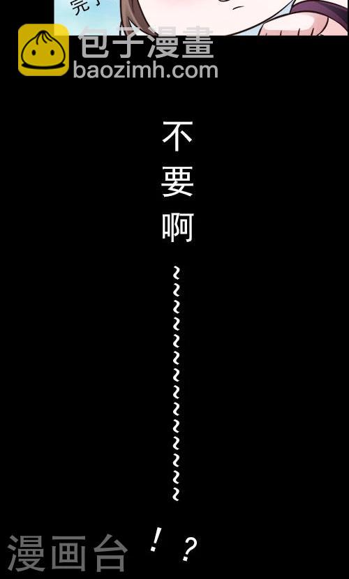 第1话12