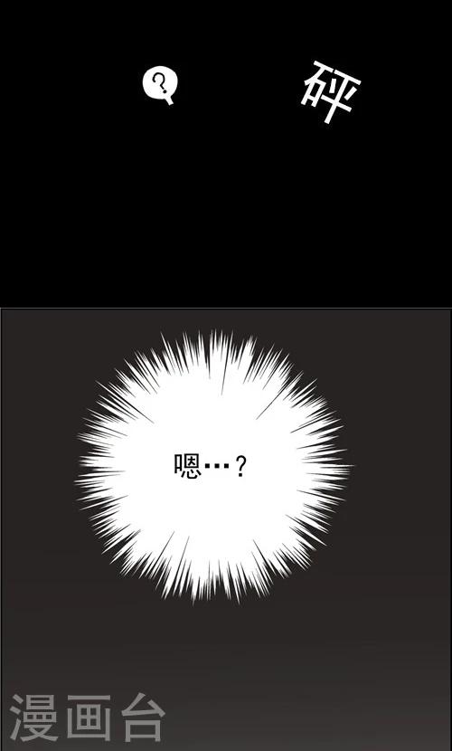 第1话13
